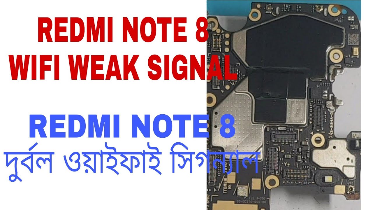 Redmi Note 8 WiFi Solution//Redmi Note 8 Wifi Weak Signal Solution//Redmi Note 8 WiFi Problem