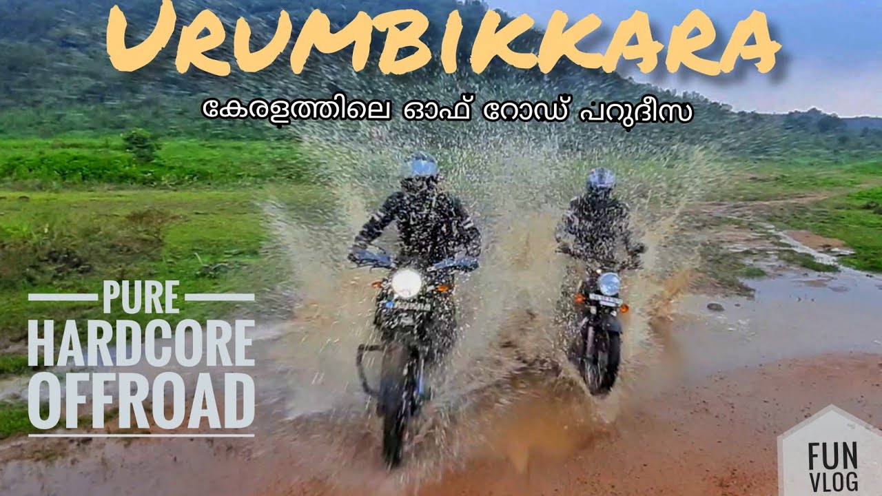 Urumbikkara hardcore off-road vlog | pure off-road nothing else | one of Kerala's Toughest-raw vlog