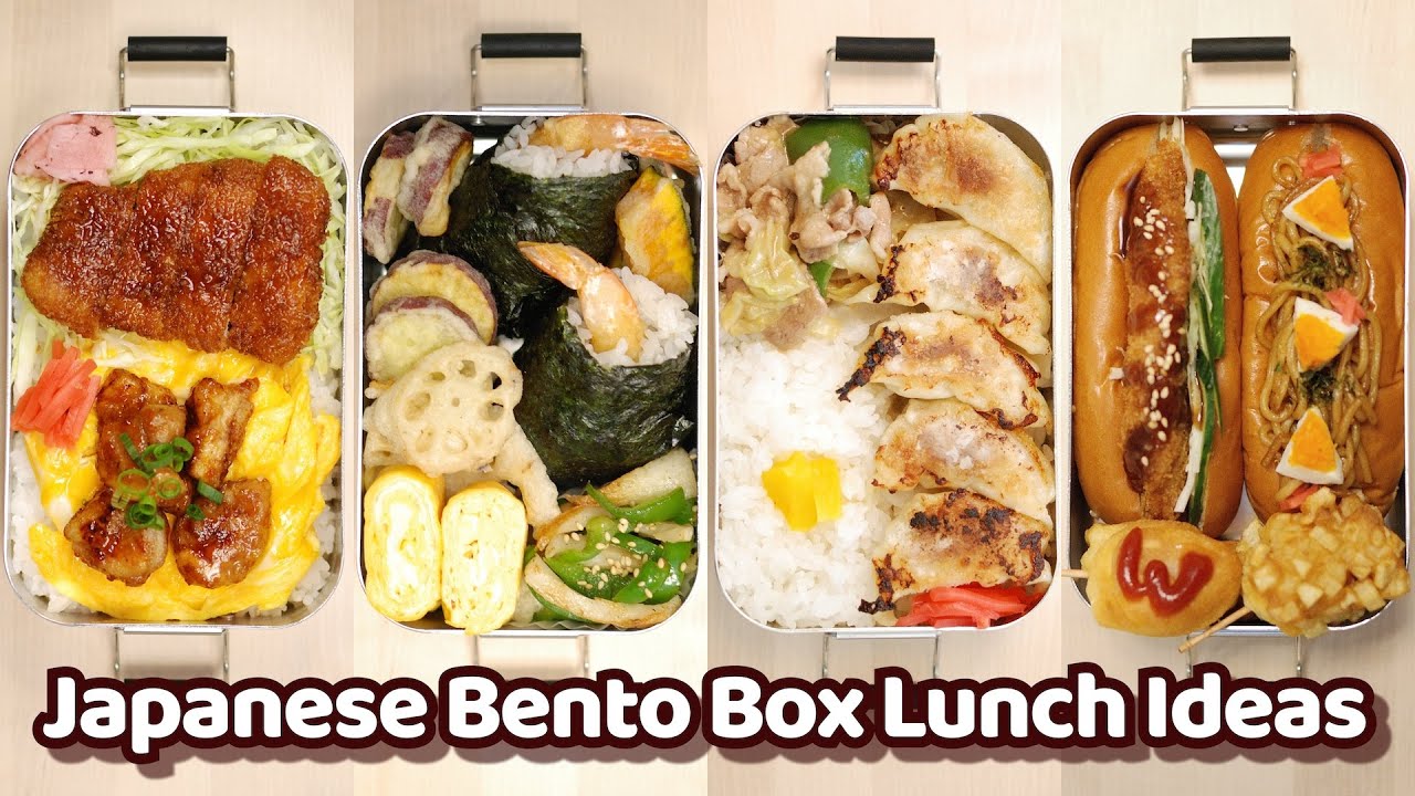 Japanese Cutlet, Gyoza Bento etc. - Japanese BENTO BOX Lunch Ideas #14