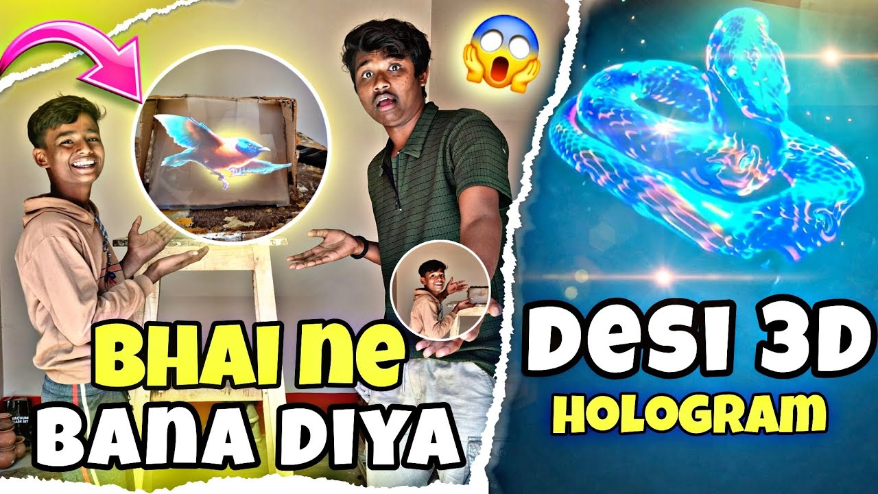 BHAI Ne Bana Diya Desi Wala 3D Hologram 😱#desi #Duttajivlogs 