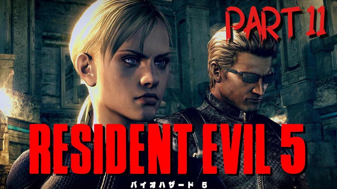 Resident Evil 5: Part 11 co-op game No Commentary