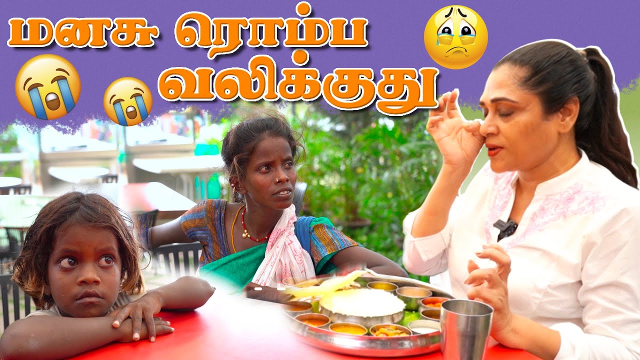 A Day Spent With Homeless Mother And Daughter ❤️ | Uma Riyaz