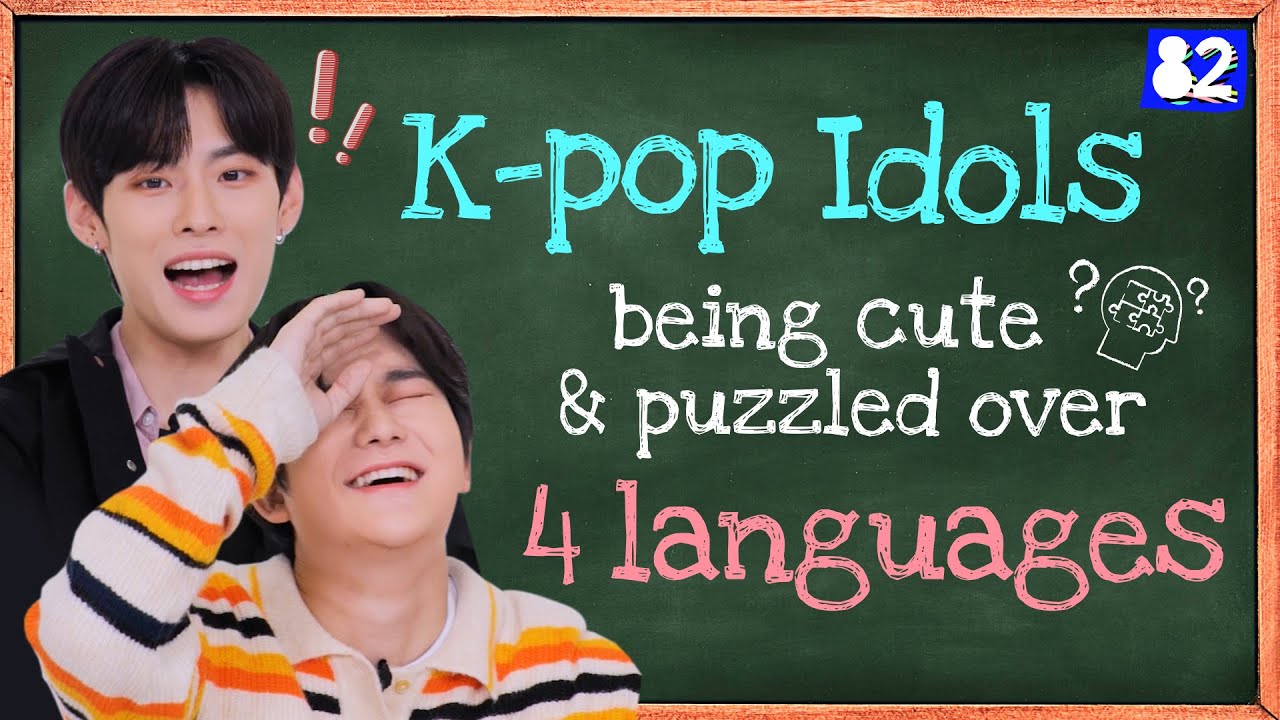Кпоп айдолы пробуют себя в сложнейшей языковой игре | Tongue Twister | TNX