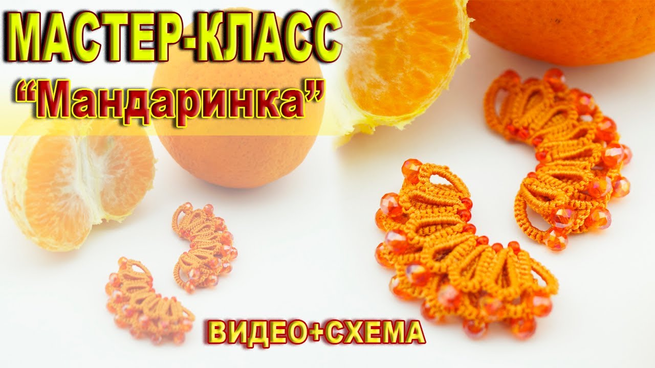 МК 