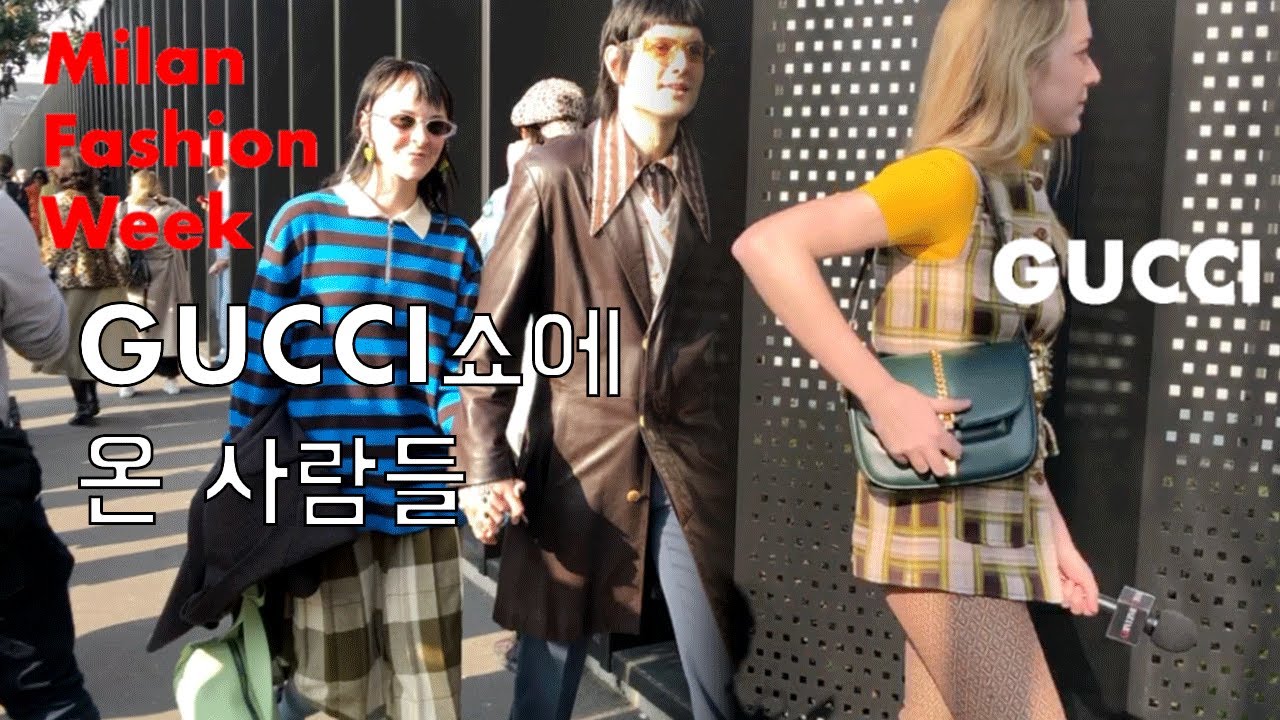 [EN SUB] Fashion People at Milan Fashion Week 2020 FW (GUCCI) 구찌쇼에 온 사람들 | SO.OK