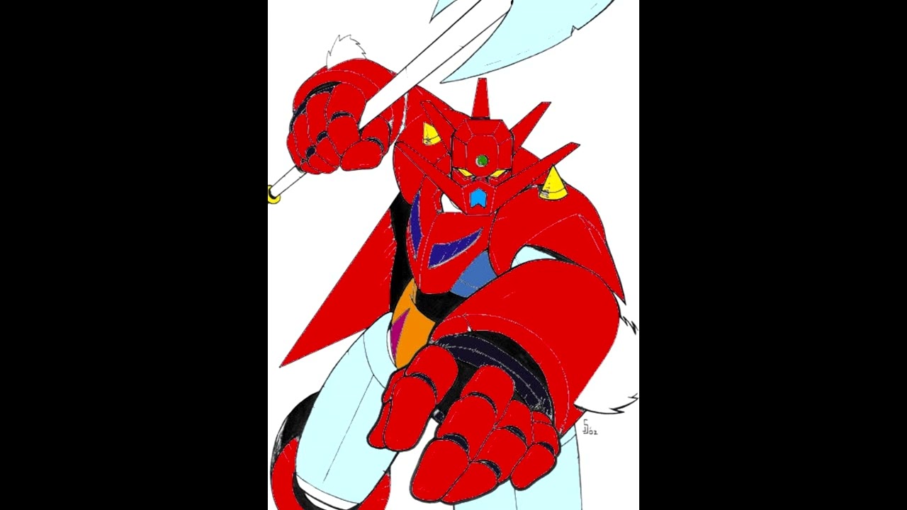 Fumetsu no Machine Getter Robo