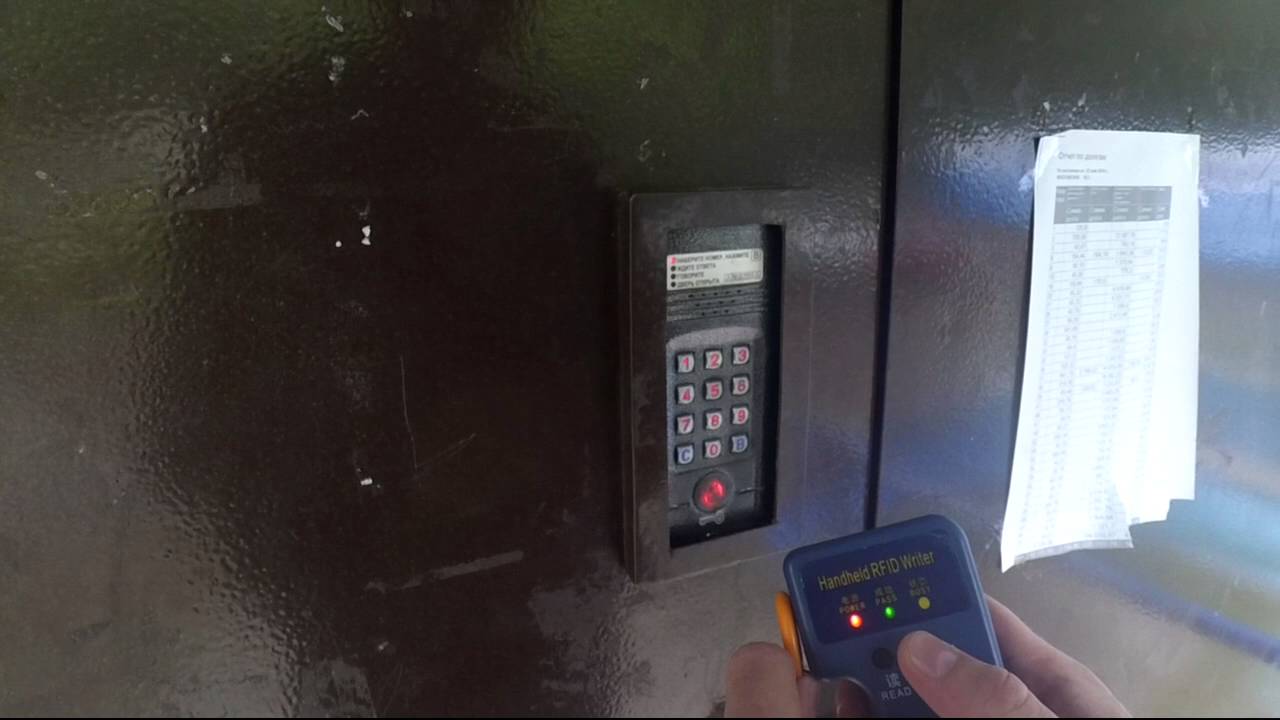 Дубликатор (копировальщик) ключей от домофона RFID 125KHz EM4100