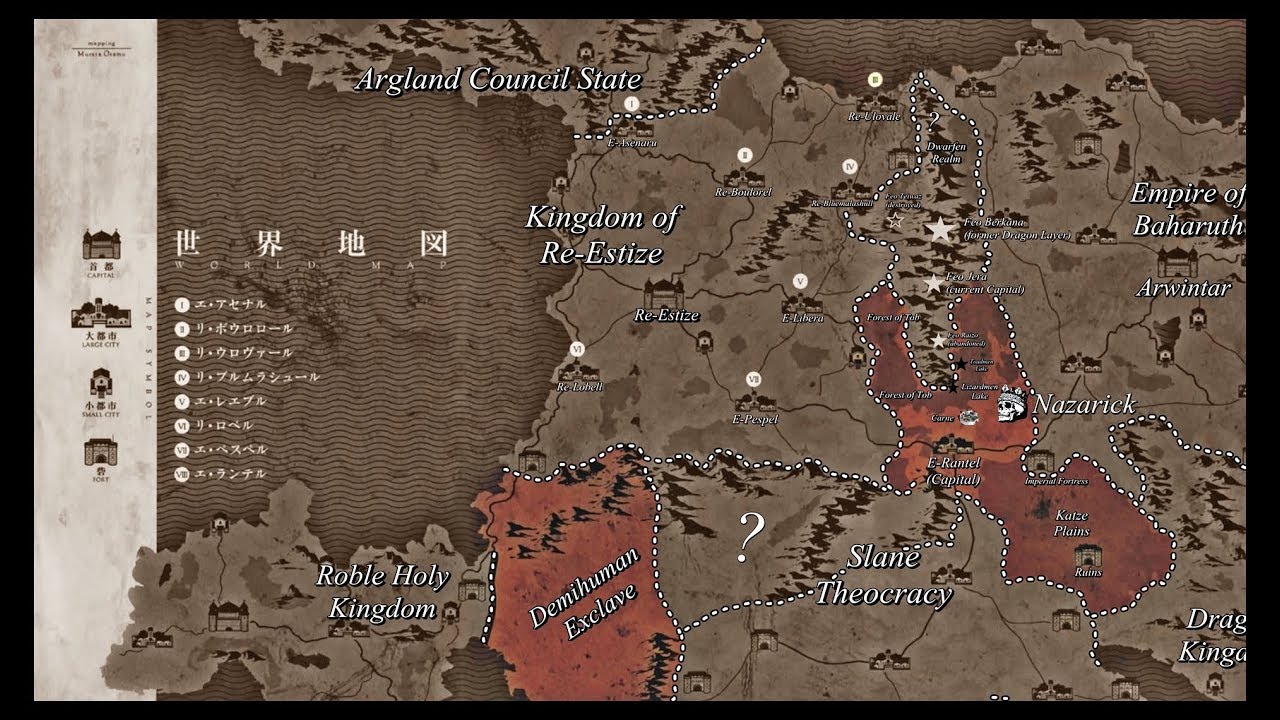 Overlord - World Map Explained | The Sorcerer Kingdom of Ainz Ooal Gown