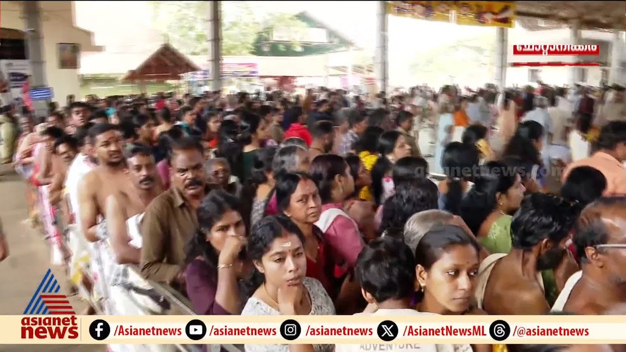 മകം തൊഴാൻ ഭക്തജനത്തിരക്ക്; രാത്രി 10 വരെ ഭക്തർക്ക് ദർശനം ഉണ്ടായിരിക്കും |Chottanikkara