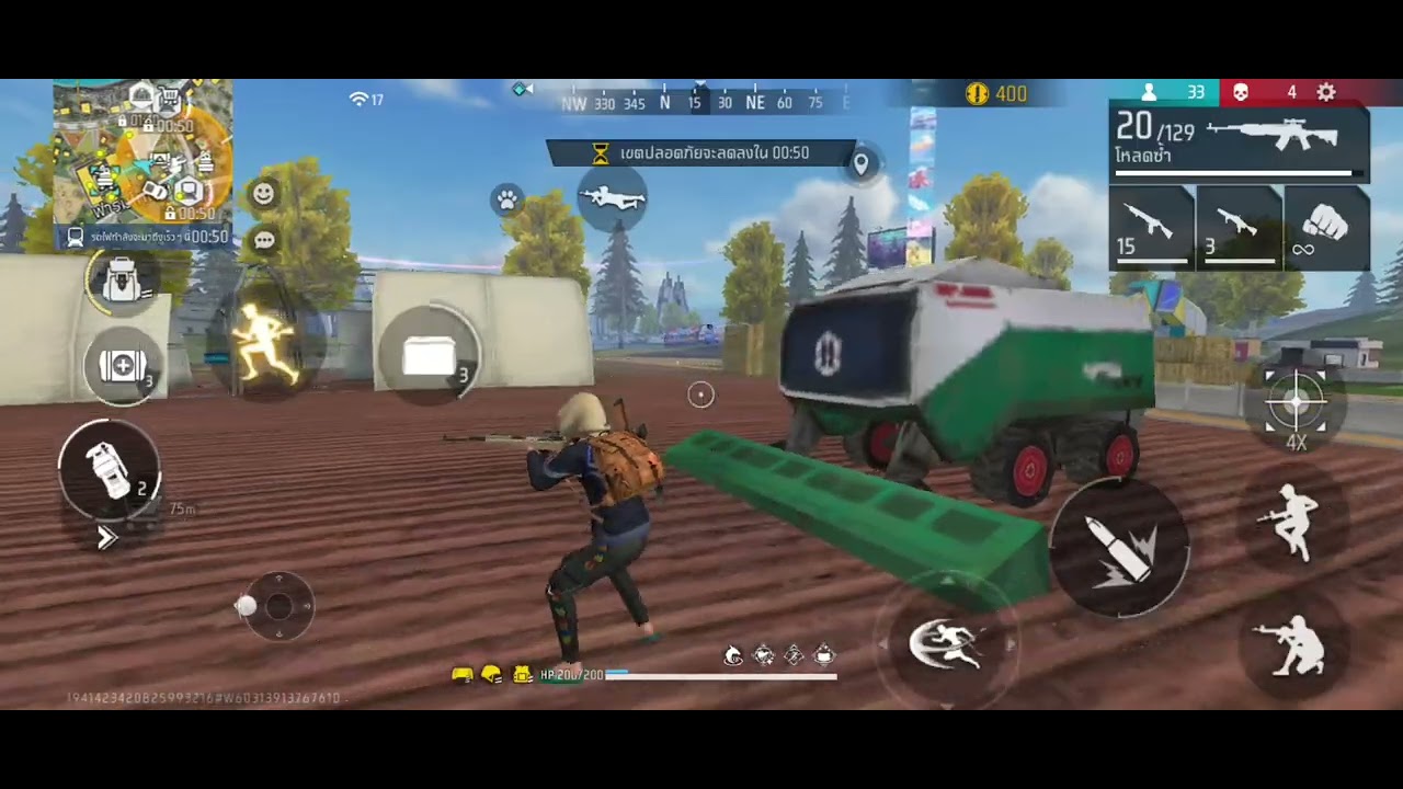 free fire ep 1