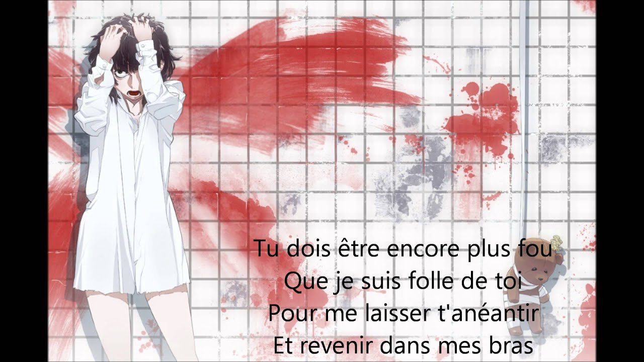 GJ Nightcore - Ne M'écoute Pas (with Lyrics/avec Parole)