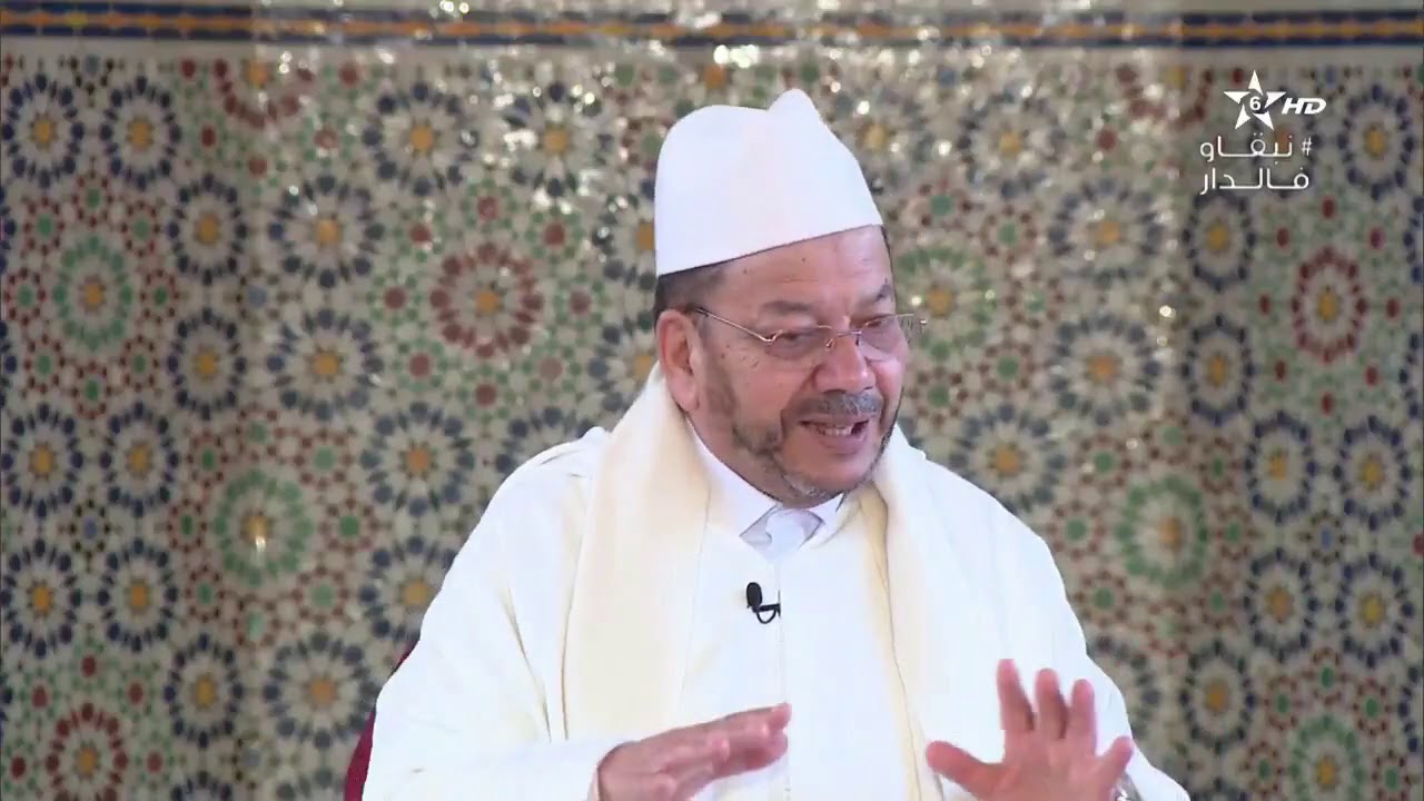 نحن معاشر الانبياء لا نورث ما تركناه صدقة │الشيخ مصطفى بنحمزة