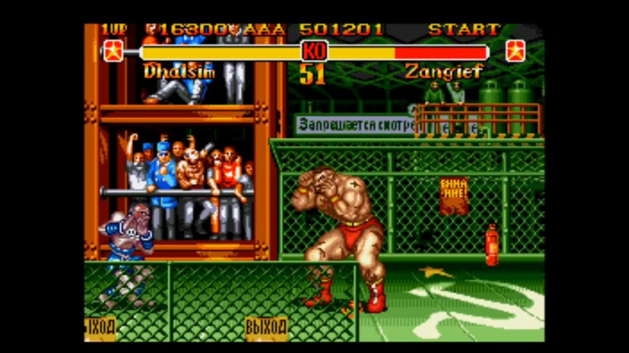 DHASIM VS ZANGIEF ROUBADO SUPER STREET FIGHTER II SEGA MEGA DRIVE