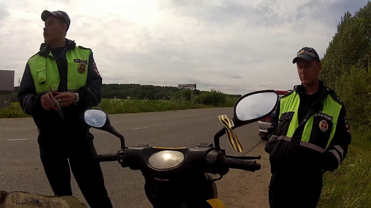 Водитель скутера против инспектора дпс Вологды))