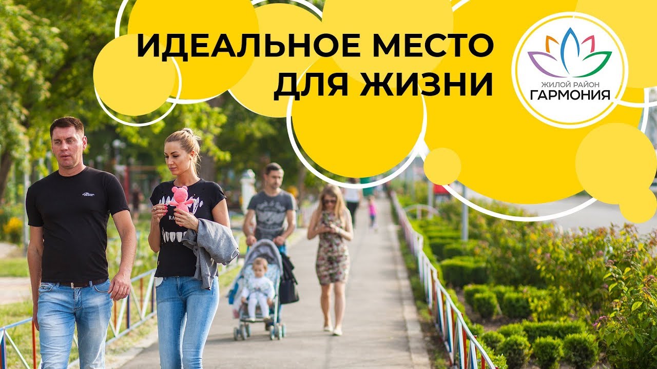 Полный обзор ЖР 
