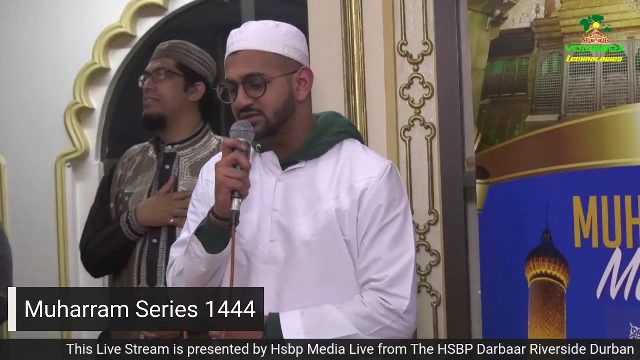 06th Muharram 1444 By Hafe Mohammed Riaz Hoosen
