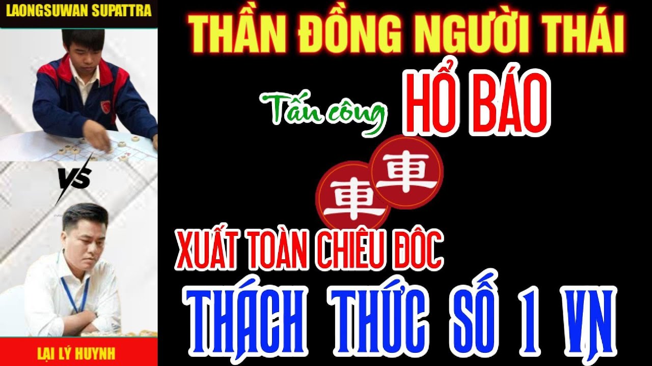 Cờ tướng đương đại: Lại Lý Huynh gặp khó trước thần đồng thái, phế xe phòng thủ phản công sắc sảo