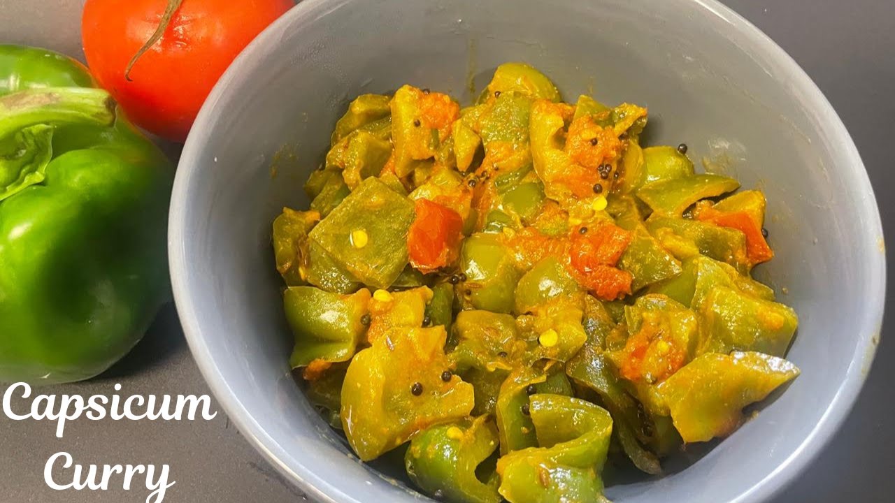 Simple Capsicum and Tomato Curry in Minutes - Easy Curry for Rice & Roti!