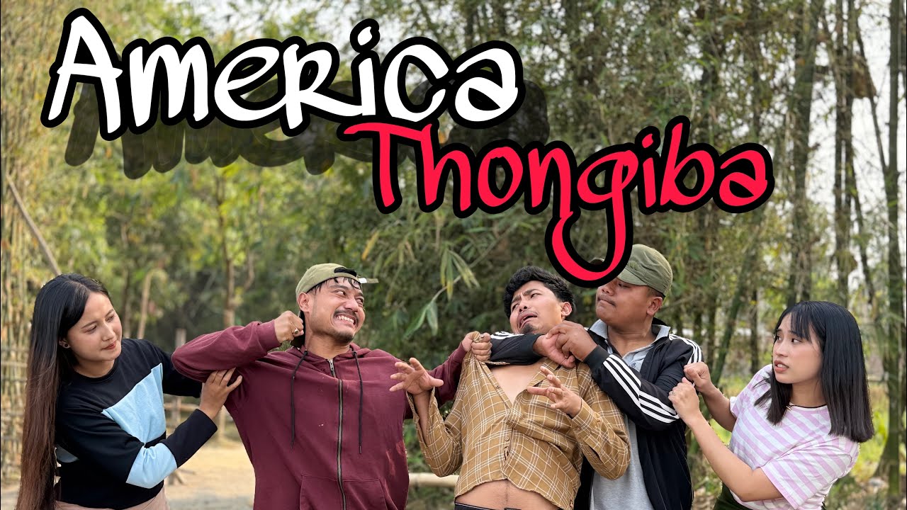 America thongiba part 1🤣/comedy short video@JagatonTonSharma @Tombiabujam2003