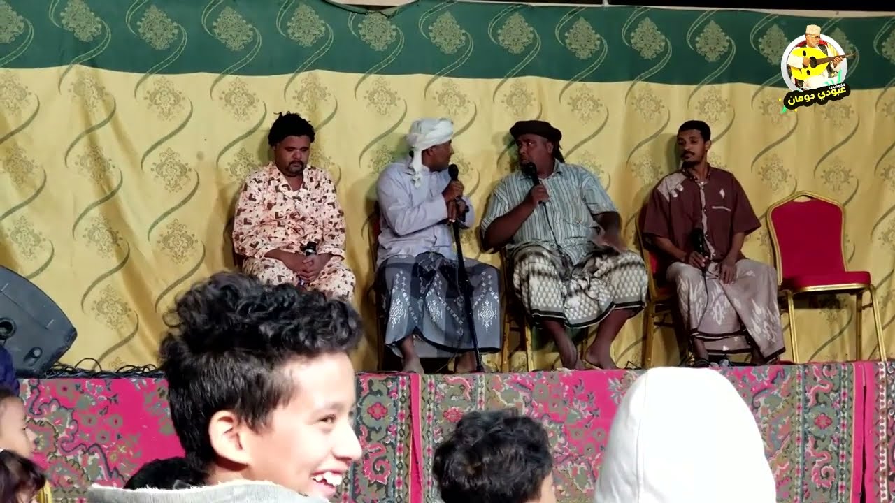 شاهد نهاية من يغش مسرحية فرقة المسره