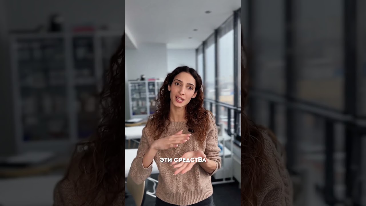 🧐В чем особенность NEURO CANNABIS THERAPY?