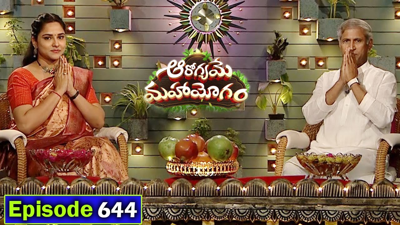 Precautions After C Section Delivery | Double Protein Curry | Full Episode 644 |Dr.Manthena Official