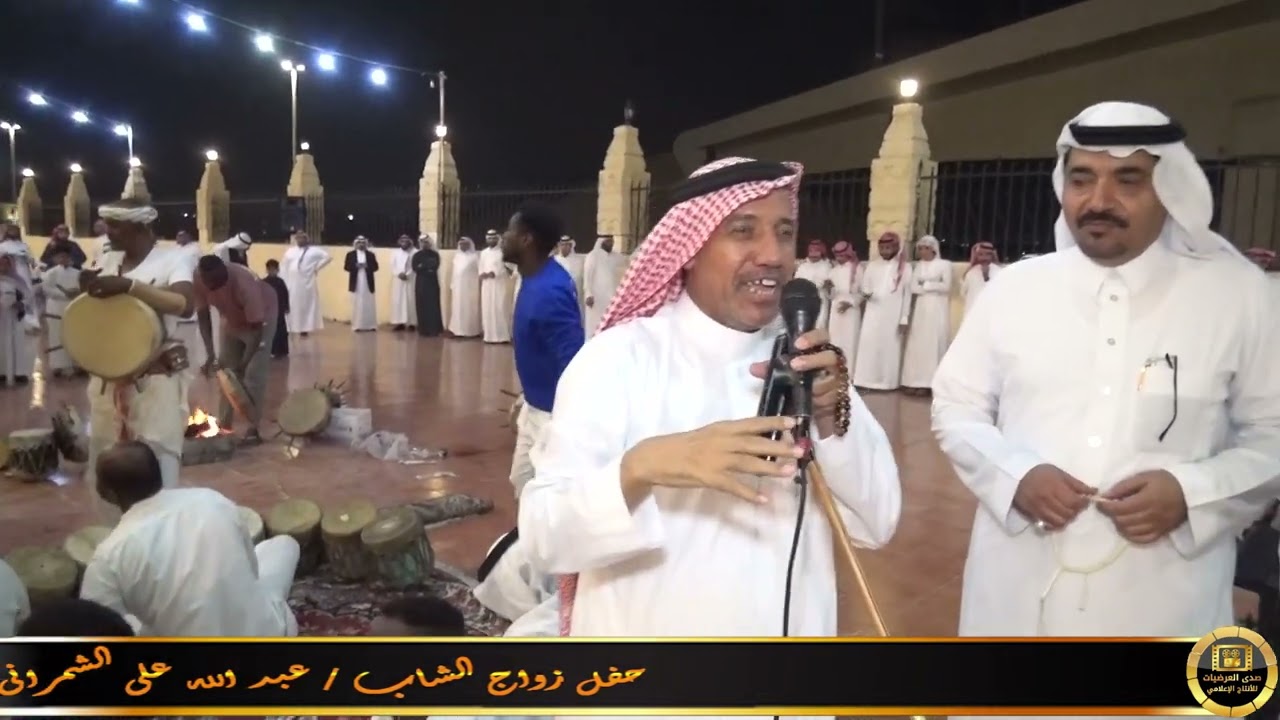 حفل زواج الشاب/عبد الله علي عبد الرحمن بن  عوضه الشمرانى/السبت 24/6/1445بمدينة جده قاعة وناسه