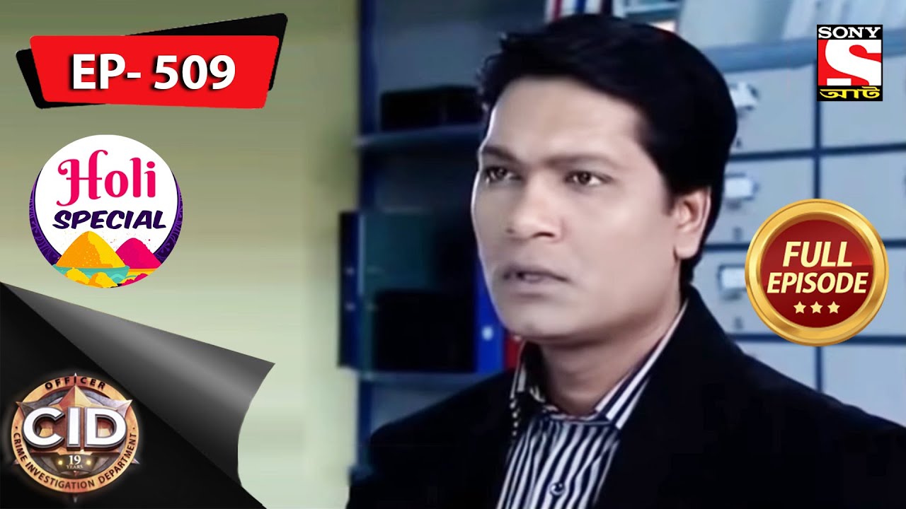 Mysterious Holi I CID | Holi Special