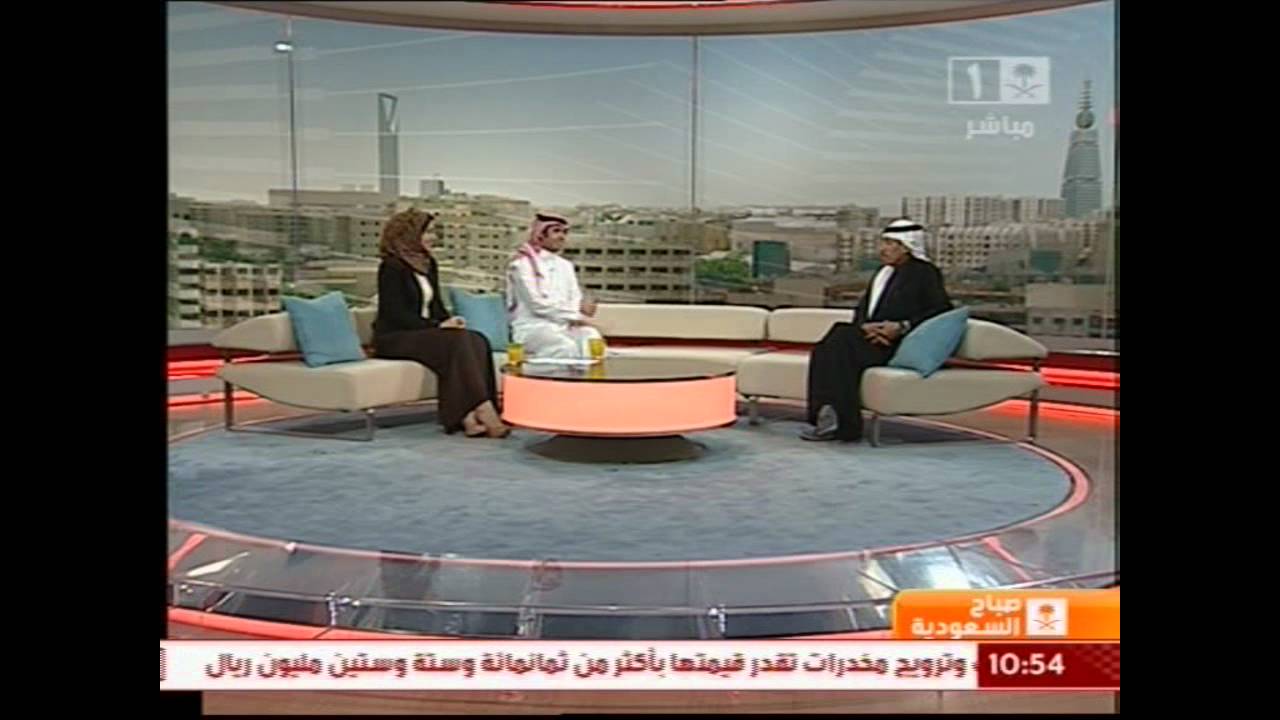 تقليد الاصوات - صالح الجبيري - صباح السعودية
