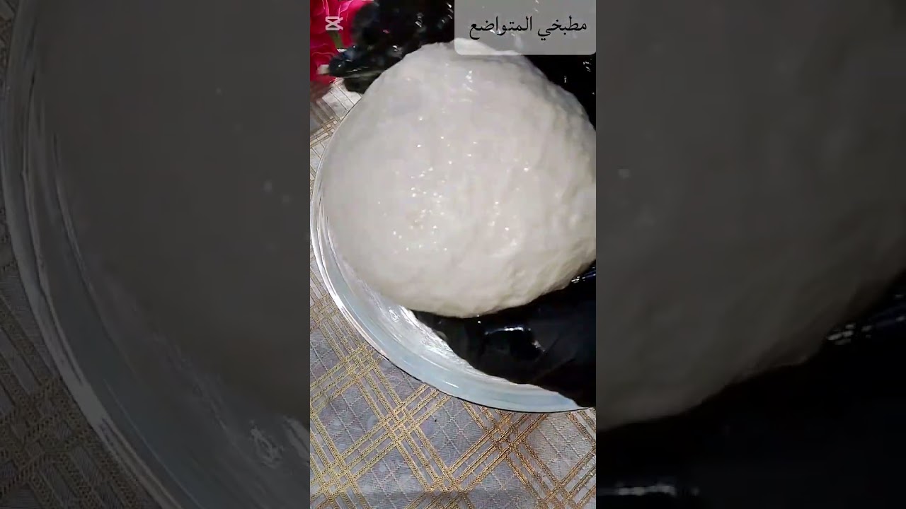 طريقة خبز الڤينو المبسطة