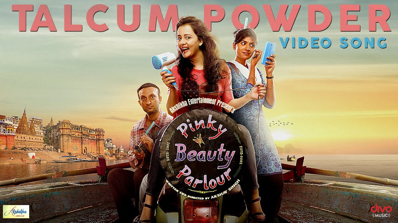 Talcum Powder | Video Song | Pinky Beauty Parlour | Sulagna Panigrahi| Khushboo Gupta | Akshay Singh