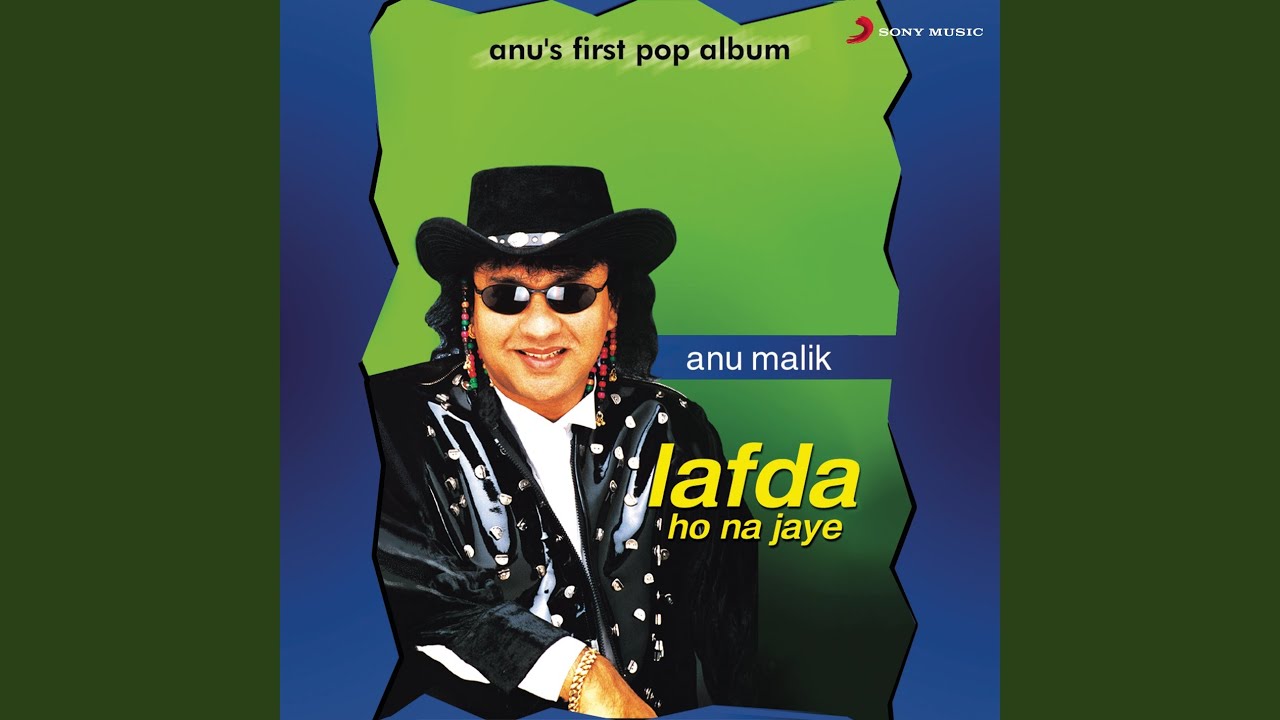 Jaana Nahin