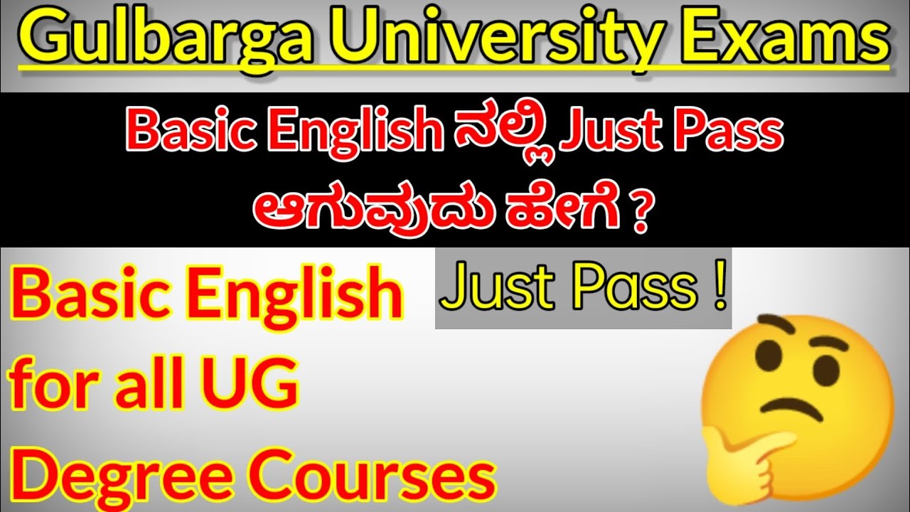 English Passing Marks but how ? BA BCOM BSC BCA BBM BBA BSW Gulbarga University MBA Finance Course