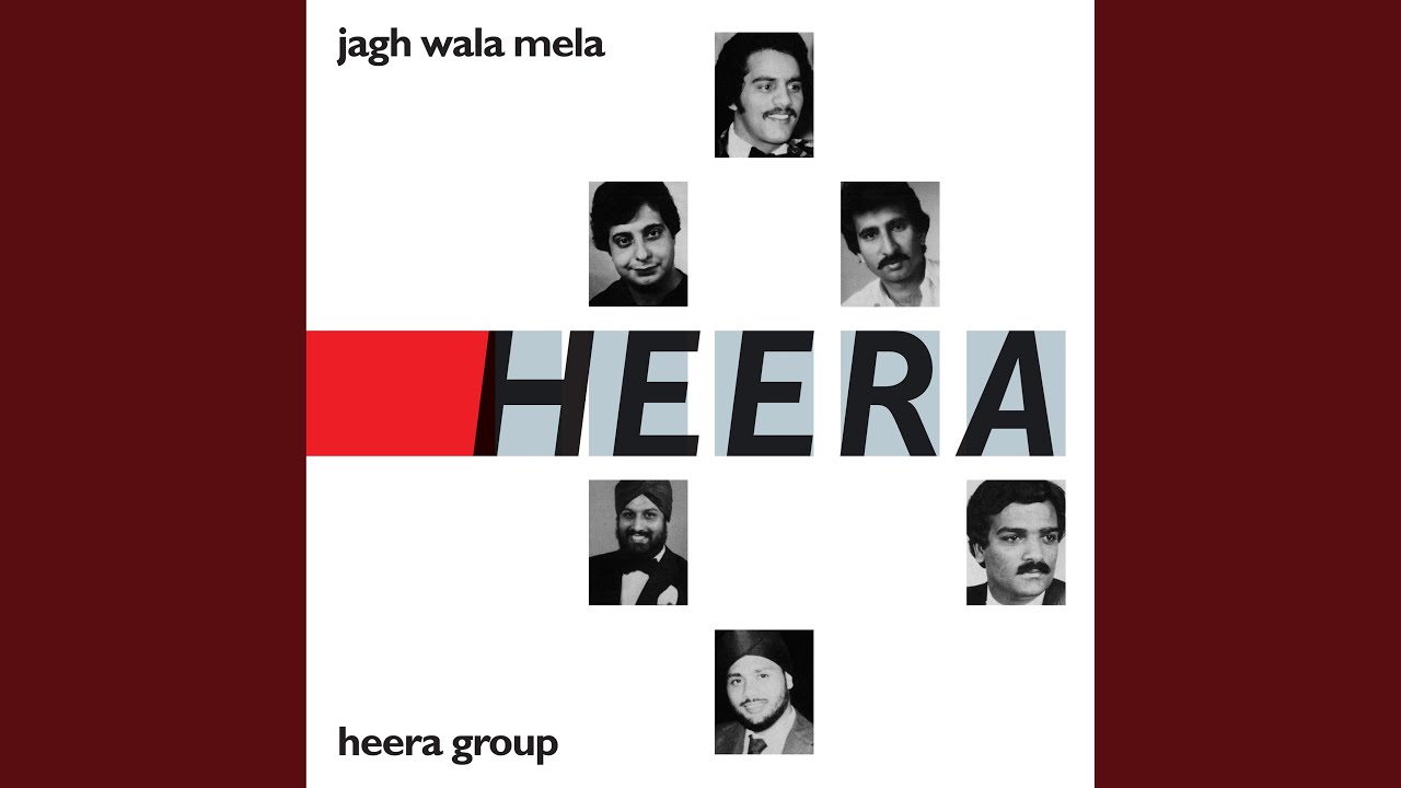 Jagh Wala Mela