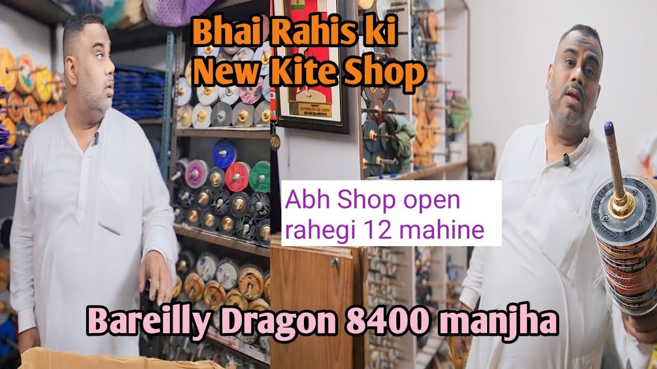 200rs mei Fency Charki/Bareilly dragon/ Aljen Marcos/Mehtab bharti 8400 manjha/bhai Rahis kite shop