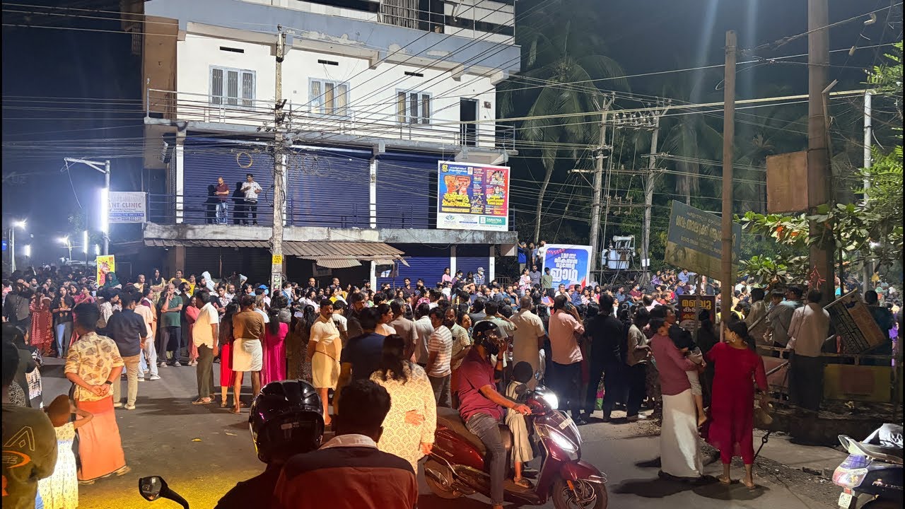 കുറിഞ്ഞി കാഴ്ച്ച വരവ് | Ashraf Kannur is live