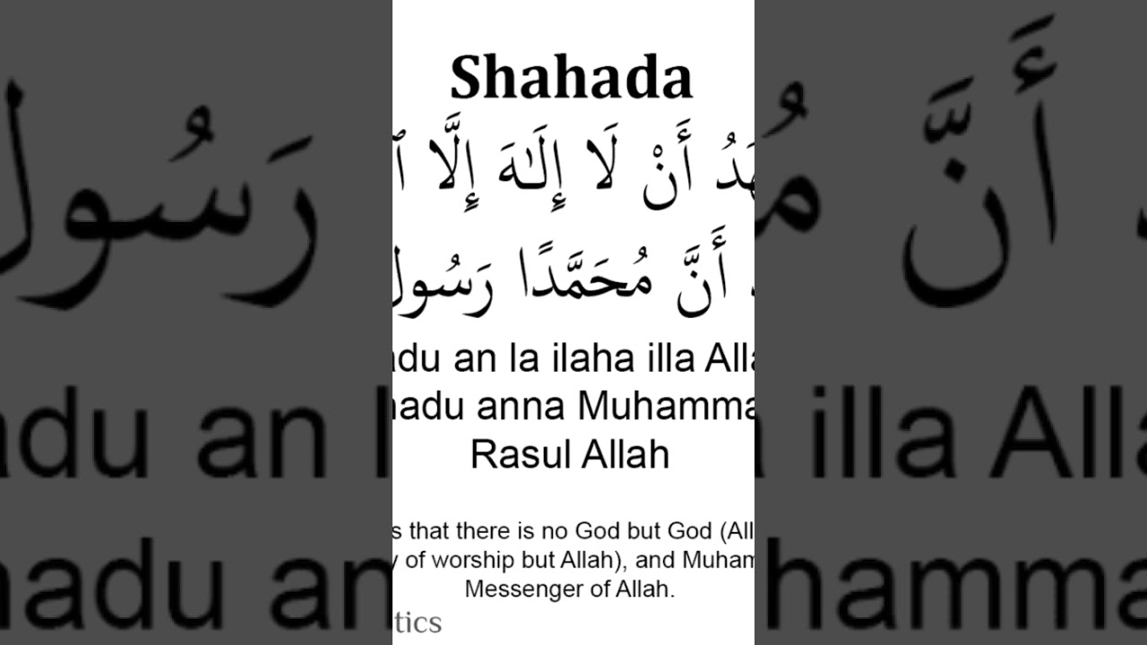 Shahada