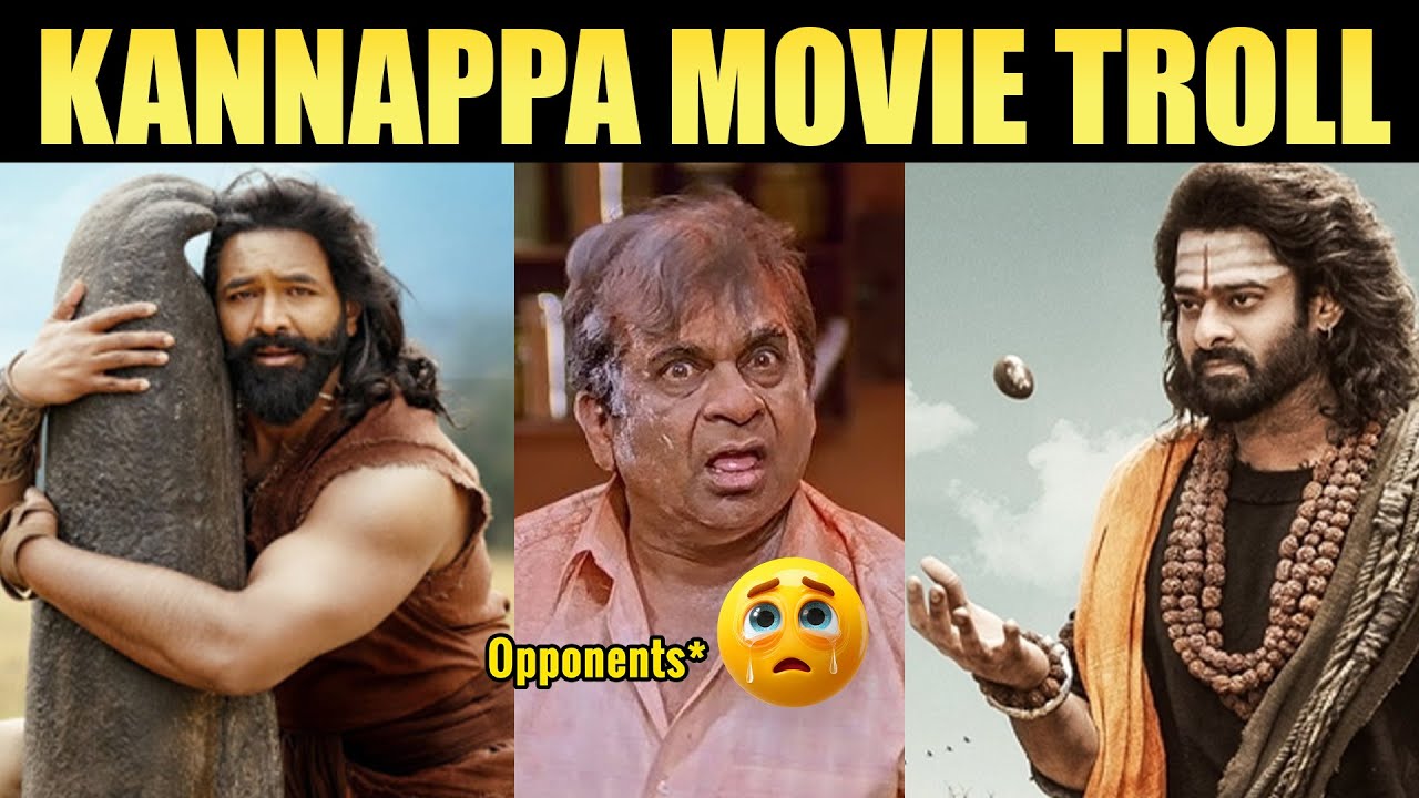 Kannappa Movie Review Troll | Manchu Vishnu | Prabhas | 501Trolls