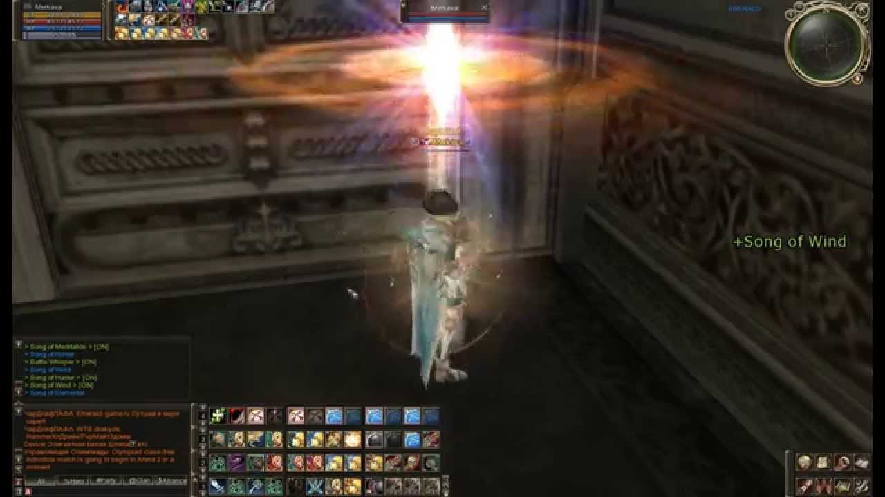 Lineage II High Five [emerald-game.ru] Sword Muse Olympiad Fights!