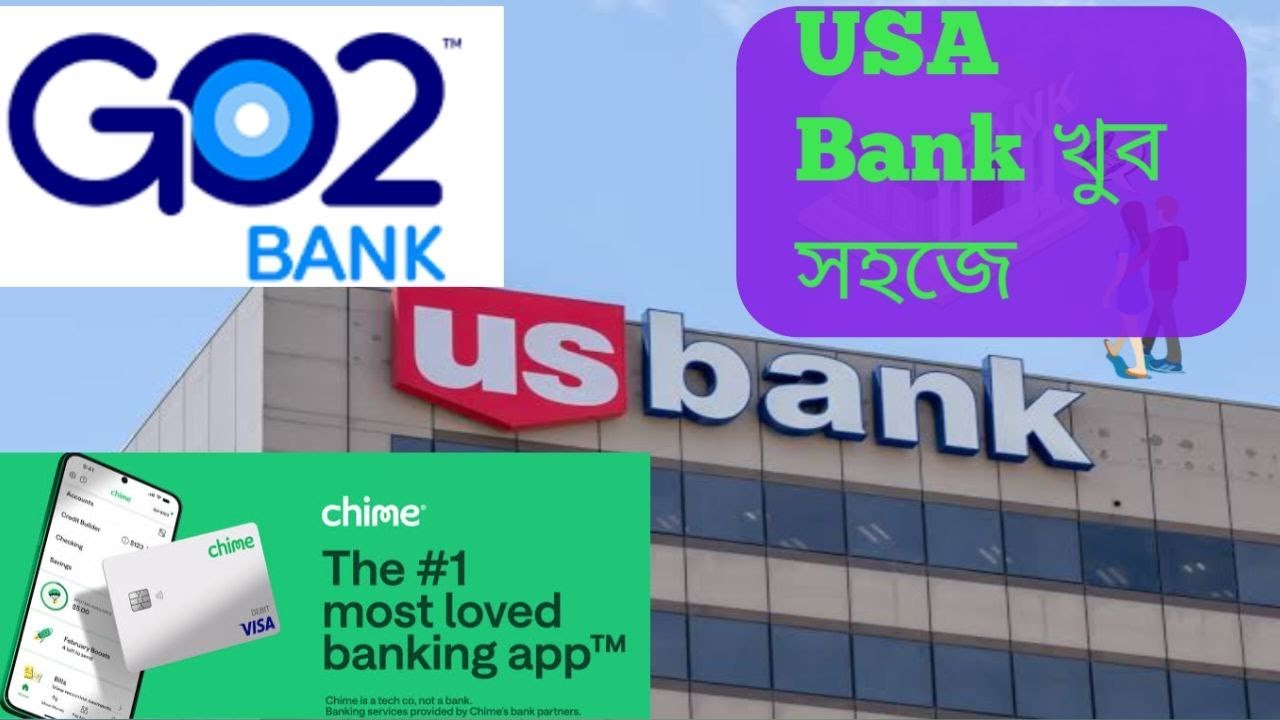 Create ANY USA Bank Account in 2025 with THIS Trick