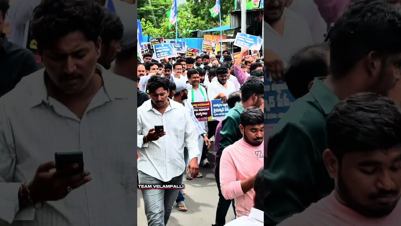 #vellampallisrinivas #ysrcp #vijayawada