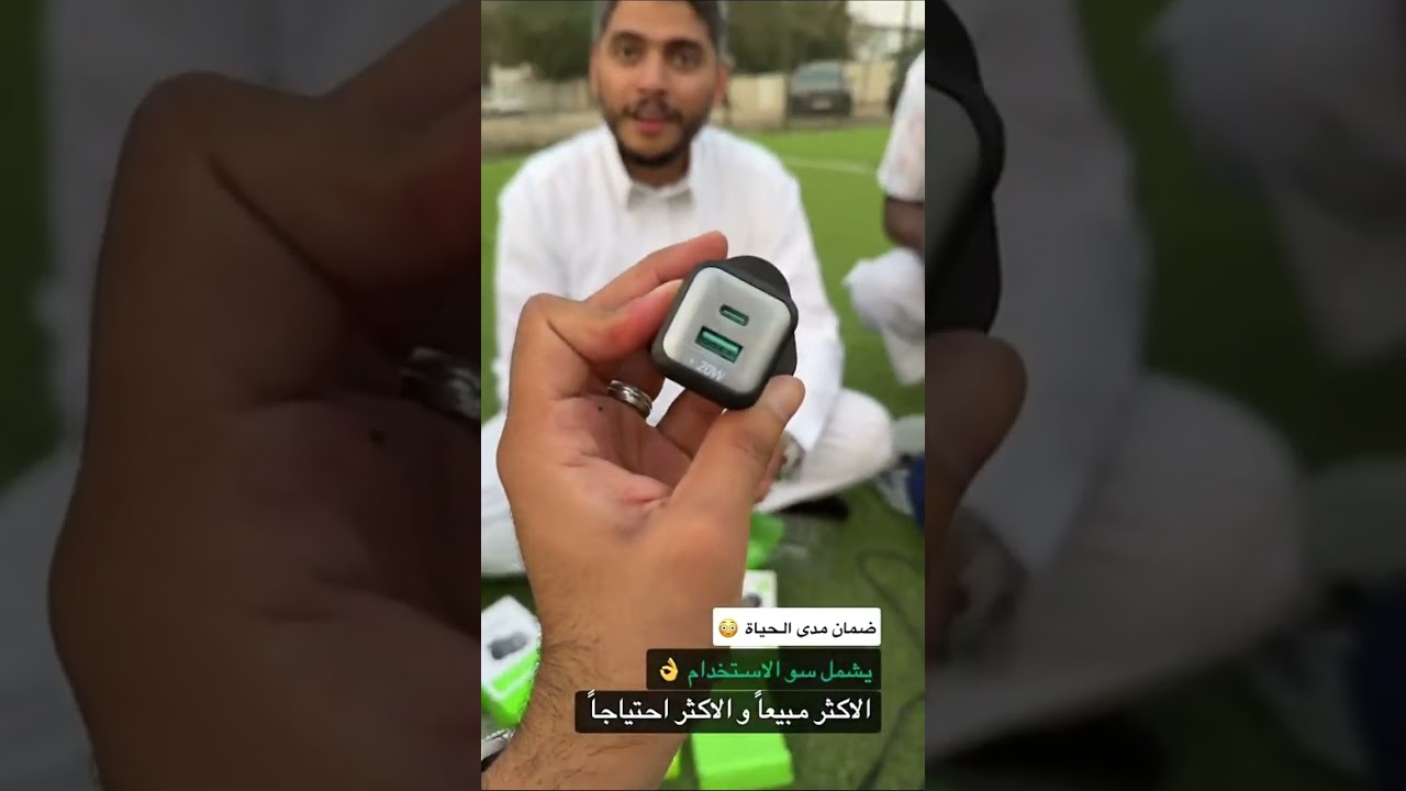 كفوتيلة👌فواز ابو النور 