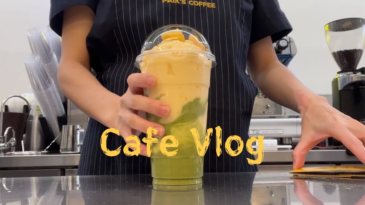 [Cafe vlog]카페알바 브이로그 | 빽다방 겨울신메뉴 | 말차음료 |  음료제조영상