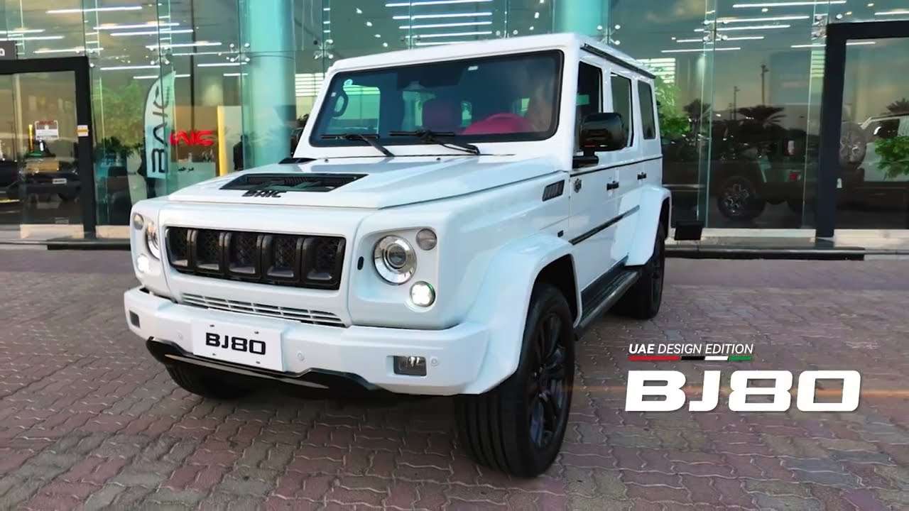 Introducing BAIC BJ80 UAE Design Edition 🇦🇪