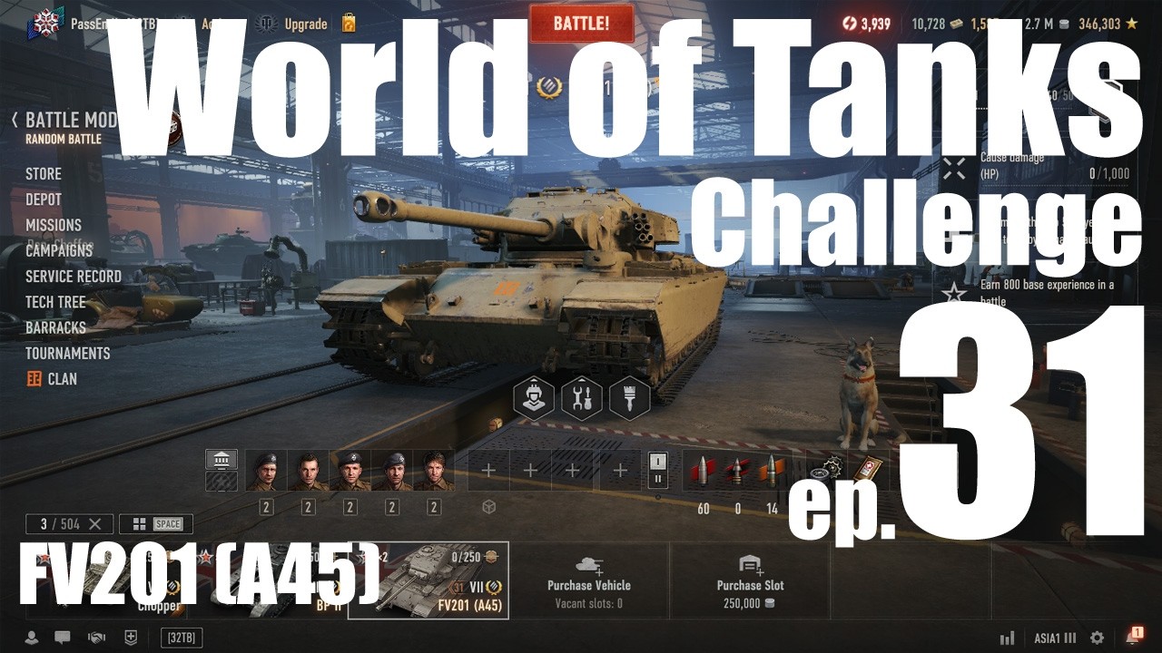 World of Tanks - WOTFGC ep.31 - FV201 (A45) /ถึงกับปวดหัว