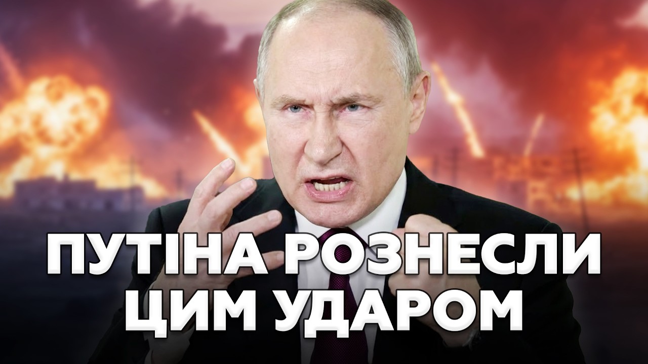 ⚡У Путіна ЧП! Дрони РОЗНЕСЛИ ЖИРНУ ЦІЛЬ у Донецьку. В МЕРЕЖУ ЗЛИЛИ КАДРИ з НАСЛІДКАМИ! Дим до НЕБА