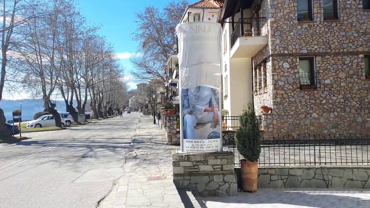 Kastoria walking tour