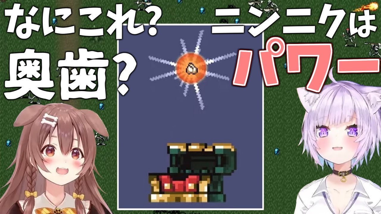 【Vampire Survivors】ニンニクに魅せられたホロメンたち【ホロライブ/切り抜き】