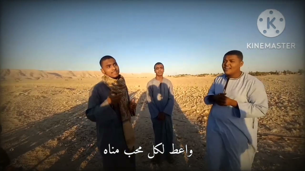 المسك فاح المسك فاح لما ذكرنا رسول الله   منشد محمد حمد واحمد عبد الرازق السوهاجي