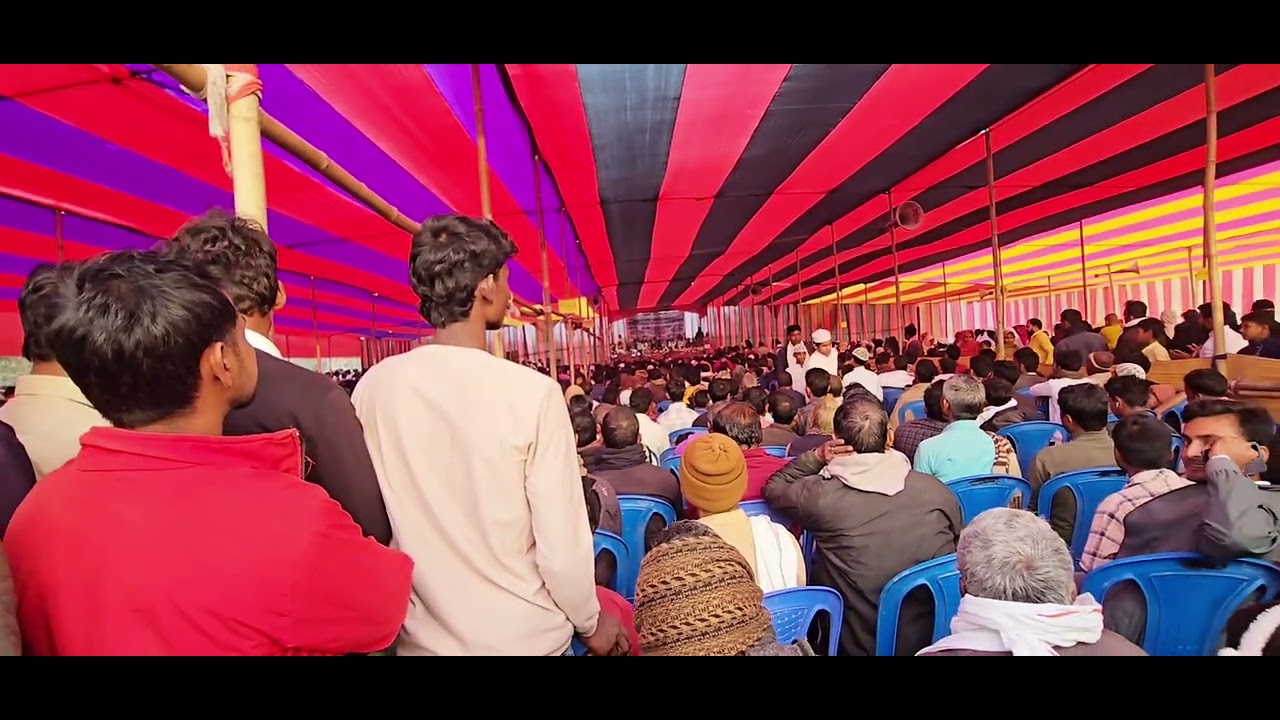 Jardis Maulana ka jalsa, kisanganj Bihar.